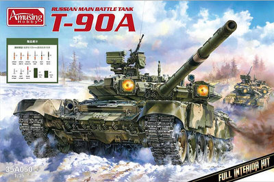 Amusing Hobby 35A050 135 Russian T-90A Main Battle