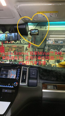 Toyota Granvia 按裝MiVue™ 848 - 單鏡頭系列- 車用行車記錄器- Mio #弘群汽車音響