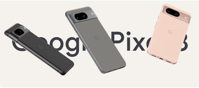 Google Pixel 8 128GB※6.2吋Actua/5000+1200萬畫素雙鏡頭~淡水 淡大手機館