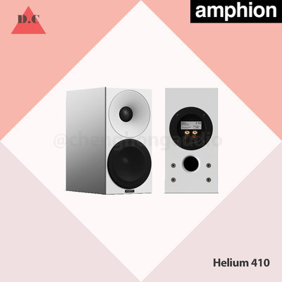Amphion北歐芬蘭之聲 書架喇叭 Helium 410 歡迎議價