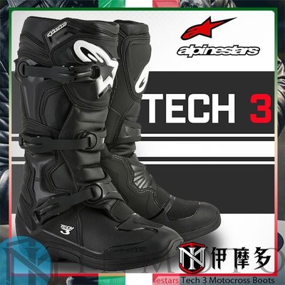 伊摩多※義大利Alpinestars Tech 3 越野車靴 A星 腳踝保護 2013018-10黑