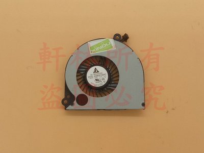 軒林-台灣出貨 筆電風扇 適用 DELL E7440 E7420 E7450 KSB0605HCA01 #F120