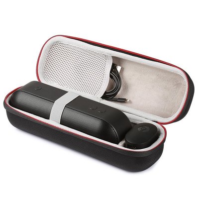 硬殼收納包 適用Beats Pill+揚聲器 戶外便攜喇叭收納盒 防震包 硬殼保護包
