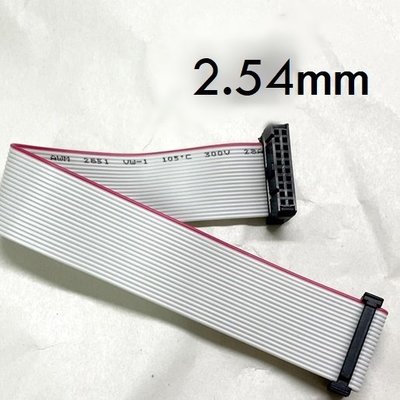 《德源科技》FC-20P排線壓好頭20pin針JTAG連接線2.54mm數據通訊線一對一(20CM)