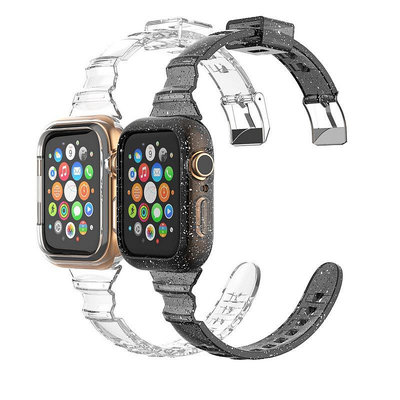 適用apple watch蘋果手表S7透明小蠻腰一體冰川閃粉表帶保護殼套蘋果手錶保護殼 Applewatch保護殼 智能手錶保護殼