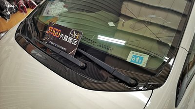 SUGO汽車精品 本田 HONDA FIT 2/2.5代 專用原廠雨刷通風飾蓋板 黑碳卡夢水轉印"交換件"