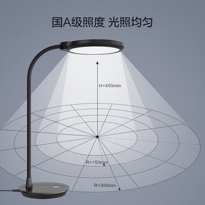 特賣-歐普照明LED臺燈護眼燈護眼臺燈學生書桌宿舍臥室床頭燈國A級臺燈