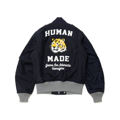 Bomber Jacket Human Made的價格推薦- 2023年5月| 比價比個夠BigGo