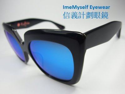 信義計劃 眼鏡 Kaffeine IMelange 咖啡因 太陽眼鏡 膠框 粗框 方框 藍光 多焦 sunglasses