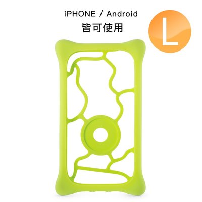 正Bone Bubble Tie泡泡綁-L(綠)保護/套/環保材質/替換殼/矽膠/手機套/袋/小米/iPhone