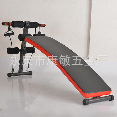 【滿額】室內健身器材健腹器仰臥板可調節仰臥起坐健身器材帶拉繩仰臥板
