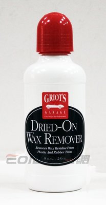 【易油網】Griot's Garage 車庫牌 DRIED-ON WAX REMOVER 殘蠟去除劑 打蠟 #00392
