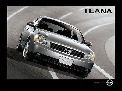 Nissan車主維修手冊零件手冊TEANA BIG TIIDA CEFIRO ALTIMA SENTRA X-TRAIL