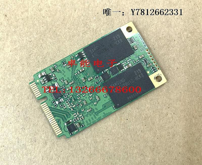 電腦零件LENOVO 聯想 IdeaPad U310 固態硬盤 SSD 32G 24G 45N8171/0筆電配件