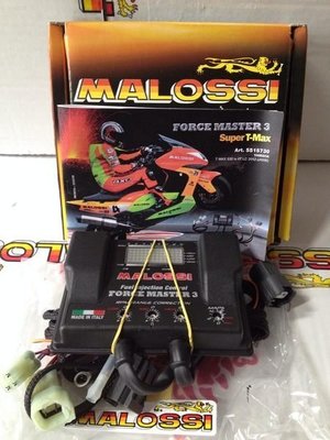 義大利 MALOSSI Force Master 3 供油電腦 T-MAX530 專用