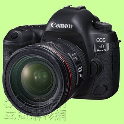 5Cgo【權宇】CANON EOS 5D MARK IV數位單眼相機-單鏡組EF 24-70mm f/4L IS USM
