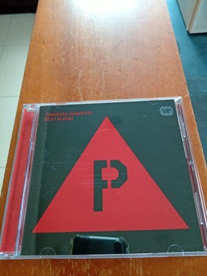 山下智久 - YAMA-P 專輯CD  99.999新