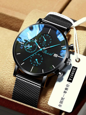 女生手錶 男士手錶 男士手錶正品十大高端名牌瑞士進口品牌男款學生機械錶官方旗艦店