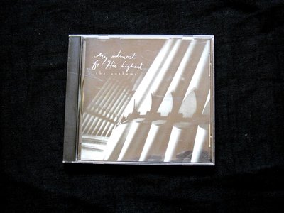 絕版CD----MY UTMOST FOR HIS HIGHEST/ 我的最高境界