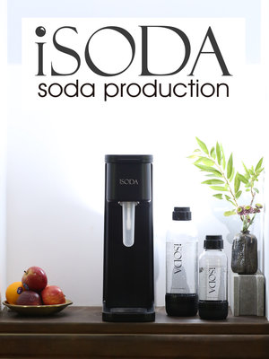ISODA IS-909 全自動氣泡水機 (顏色：迷霧黑) (附 塑膠水瓶*2+ 425g*氣瓶*2)