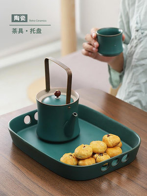 廠家出貨遇素陶瓷托盤長方形家用現代客廳功夫茶具茶杯水果杯子收納茶盤