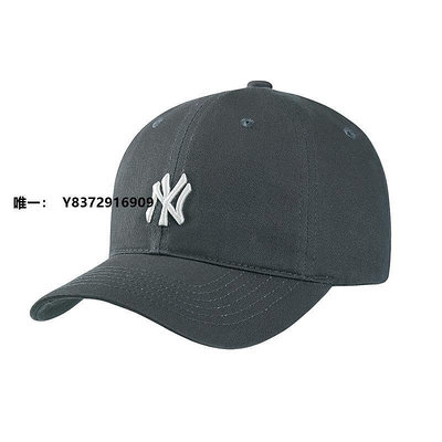男女帽子MLB韓國NY鴨舌帽子男女四季軟頂洋基隊字母刺繡可調節LA棒球帽ins顯臉小帽子