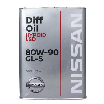 【易油網】NISSAN 80W90 日本原裝鐵罐 LSD 80W-90 手排變速箱油 四公升