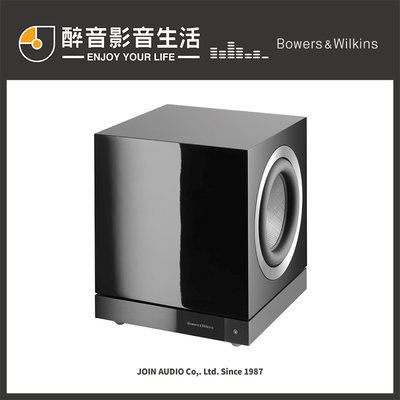 【醉音影音生活】英國 Bowers &amp; Wilkins B&amp;W DB3D 8吋主動式超低音喇叭/重低音.台灣公司貨