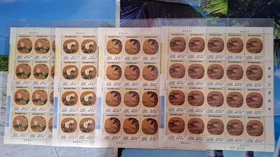 [方連之友]特124扇面古畫郵票－紈扇(65年版) 版張 上品