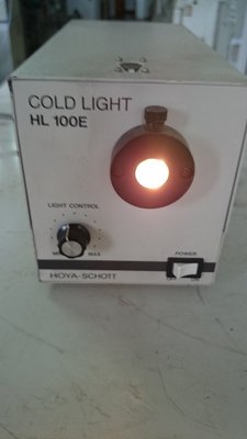 【尚珈貿易】燈源機 光源機 Hoya-Schott Cold Light HL-100E Fibre Optic Ill