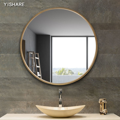 特賣- Yishare 壁掛浴室鏡子北歐鐵藝大圓鏡廁所化妝鏡衛生間鏡子衛浴鏡