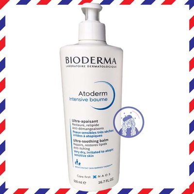 【法國人】[BD036] Bioderma 貝膚黛瑪 舒益修護精華乳500ml 強效滋潤 (乾癢異位肌)