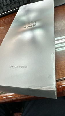 小米 10 Ultra 至尊紀念版 8G/256G 陶瓷黑(二手，誠意溝通可議價)