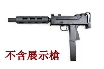 台南 武星級 M11 烏茲 衝鋒槍 延伸槍管 ( AEG機槍M11機關槍卡賓槍AR步槍UZI烏茲MP9槍管滅音管加長管