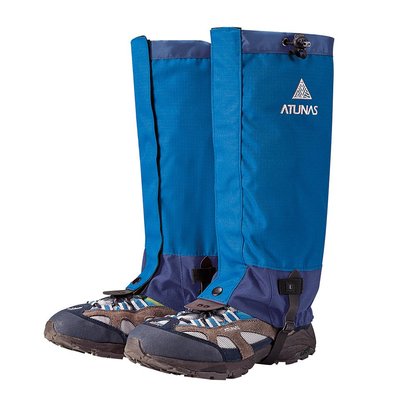 集山庄|ATUNAS 歐都納|戶外登山防水防風綁腿 A1ACBB14N 藍 耐磨抗汙/登山配件
