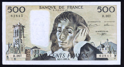 可議價法國 1992年版 500法郎 (數學家 帕斯卡) 8成左右品！2針孔1裂口46【懂胖收藏】 盒子幣 錢幣 紀念幣