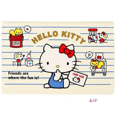 鑫本舖Hello Kitty 橫式存摺卡片收納夾《米白.橫紋.居家》卡片套.存摺套