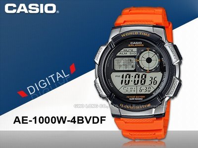 CASIO 卡西歐 手錶專賣店 AE-1000W-4B VDF 男錶 數字電子錶 橘 樹脂錶帶 碼錶 倒數計時 防水