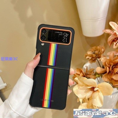 （尼萊樂3C）三星 Galaxy Z Flip 3 手機殼彩繪彩虹 Kwas 折疊保護套, 用於 Z Flip3 硬保護