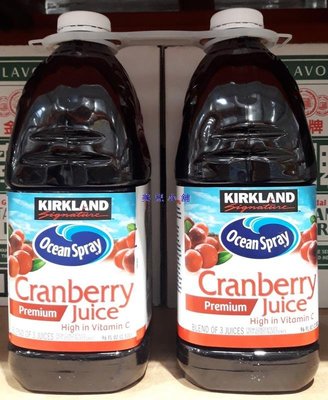美兒小舖COSTCO好市多代購～KIRKLAND 蔓越莓綜合果汁(2.83公升x2入)