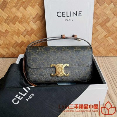 二手精品 CELINE 賽琳 TRIOMPHE 凱旋門 老花  腋下包/單肩包/手提包 194143