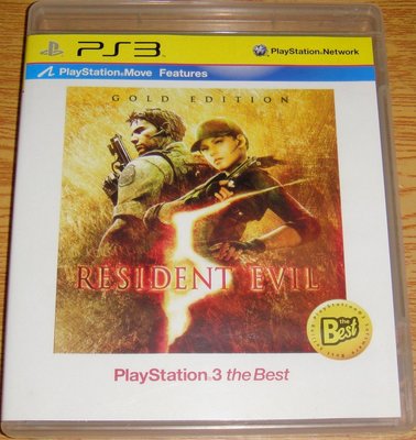PS3 惡靈古堡5 黃金版 the Best 日英文版