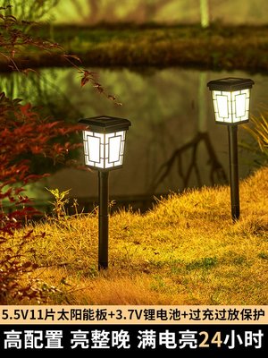 中式太陽能草坪燈戶外防水庭院仿古裝飾地插花園別墅景觀園林地燈