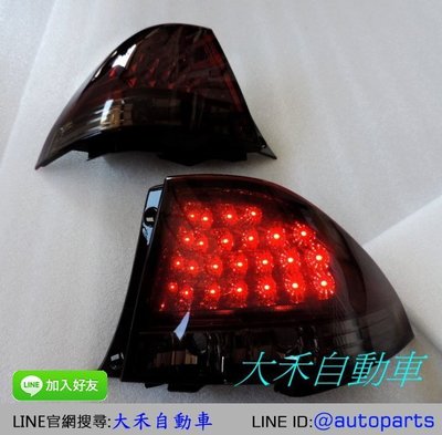 [大禾自動車] Lexus IS200 99~05 LED後燈(紅黑)