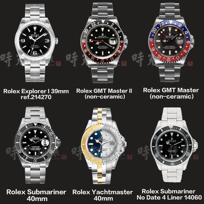 【時光鐘錶公司】Rubber B Rolex 勞力士 GMT Master Submariner 舊款適用款橡膠錶帶