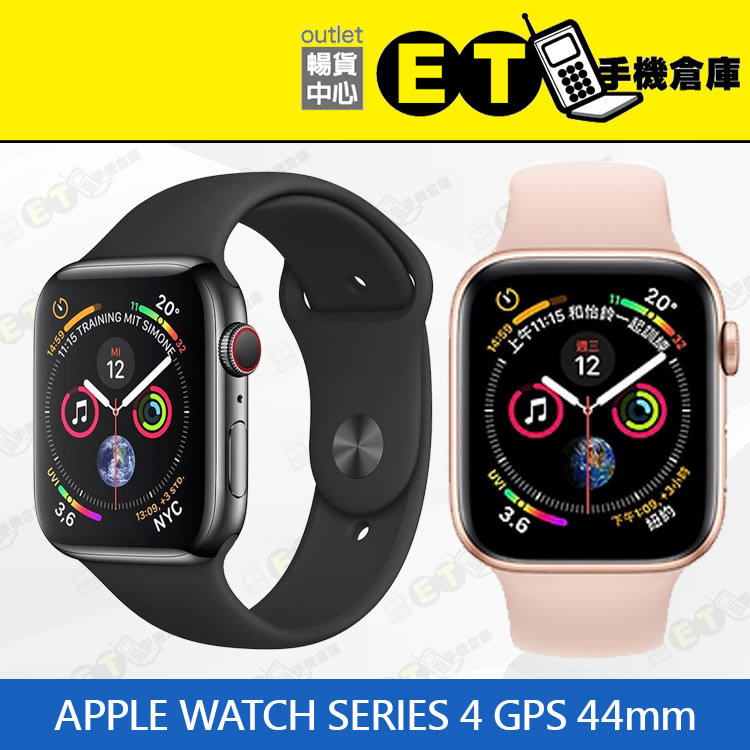 話題の行列 Apple 44㎜ Watch SE(model A2352) 44MM 本体 新品未開封