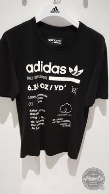 POMELO柚 Adidas Originals 愛迪達 黑色 KAVAL DM2085 黑白 運動休閒 短袖T恤