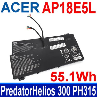 宏碁 ACER AP18E5L 3芯 原廠電池 AP18E7M Predator Helios 300 PH315