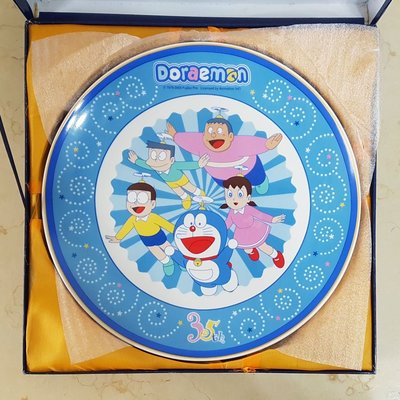 正版哆啦A夢35週年大型紀念瓷盤【限量絕版品】