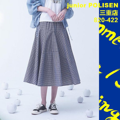 JUNIOR POLISEN設計師服飾(820-422)腰鬆緊格紋拼接3層不規則造型長裙原價2790元特價976元